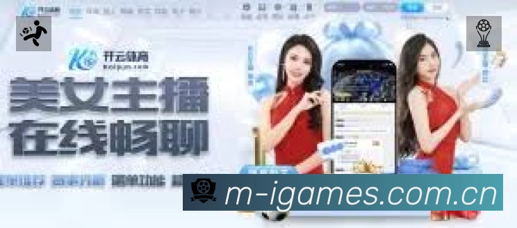 国际认证