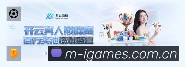 未来发展