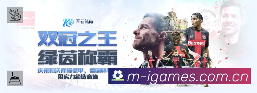 回放与集锦入口