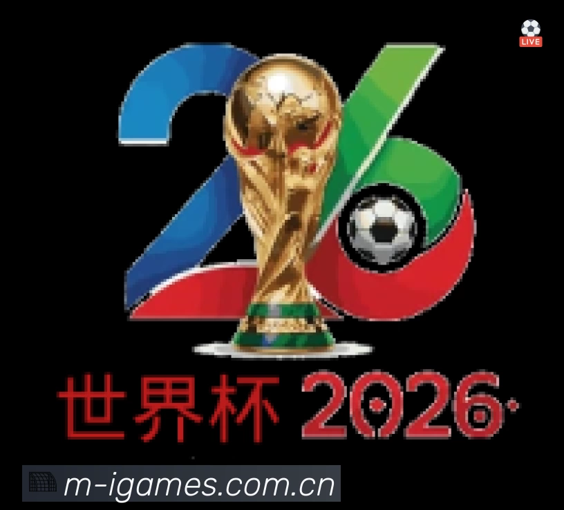 爱游戏 背景图